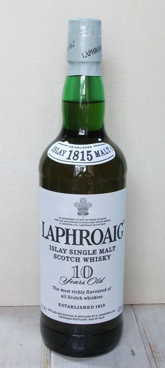 全国送料無料 【旧ラベル】ラフロイグ 10年 750ml 43度 箱付き
