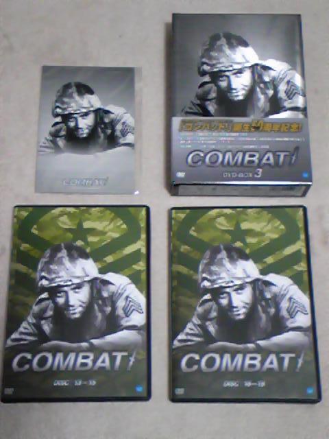 コンバット COMBAT! DVDBOX3 （DISC13-15、DISC16-18） DVD コンバット