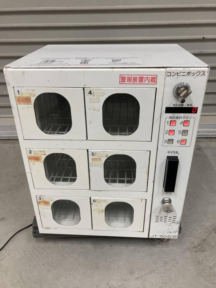 コンビニボックス - JT-504CB Yahoo!オークション (3437) 6ドア 自動 