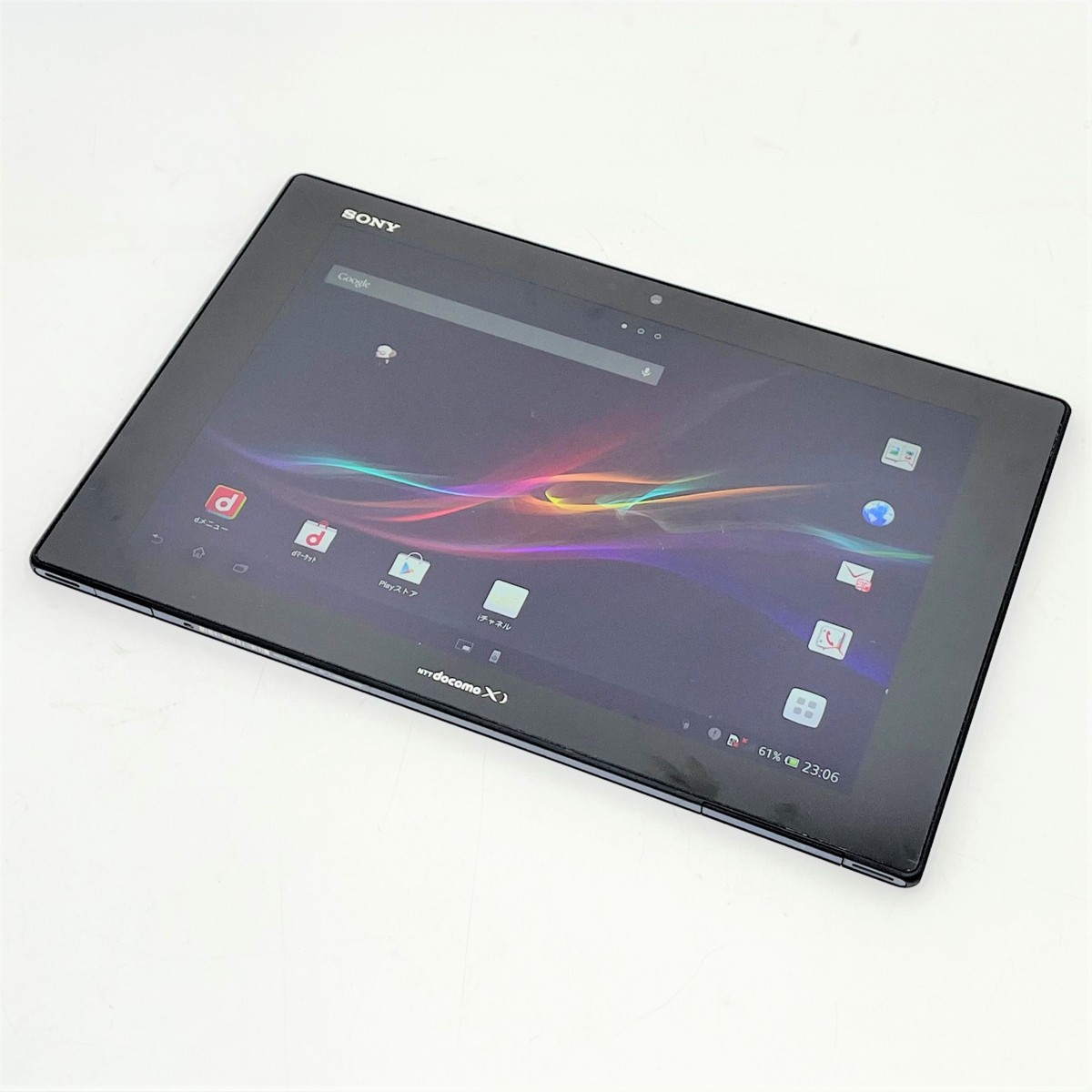 Tablet Z Xperia SO-03E Sony | SONY - 10.1インチ ソニー docomo 