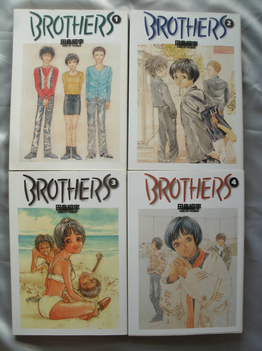 Brothers ブラザーズ 初版 田島昭宇 全巻セット 売買されたオークション情報 Yahooの商品情報をアーカイブ公開 オークファン Aucfan Com