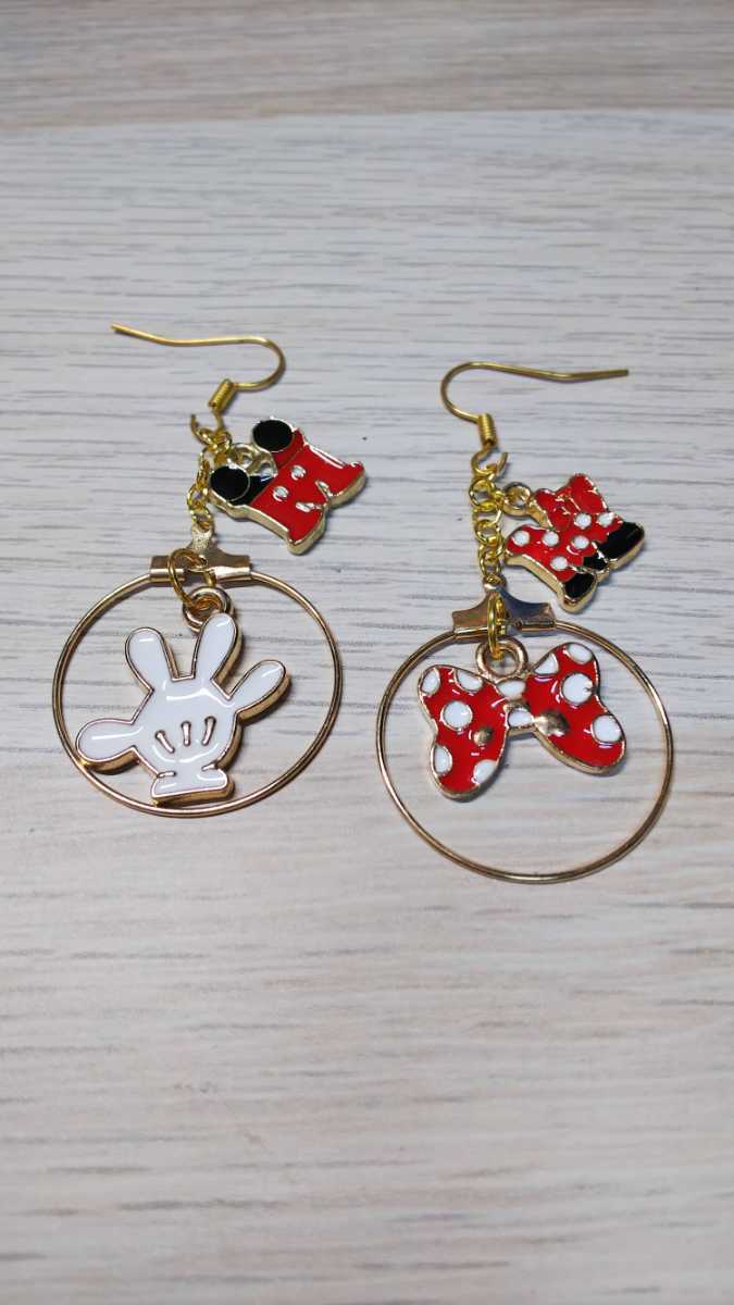 ディズニー アクセサリー ミッキー ミニー リボン ハンド イニシャル ゴールド ハンドメイド アクセサリー ピアス イヤリング ランド イヤリング ピアス 売買されたオークション情報 Yahooの商品情報をアーカイブ公開 オークファン Aucfan Com ディズニー アクセサリー ミッキー ミニー リボン ハンド イニシャル ゴールド ハンドメイド アクセサリー ピアス イヤリング ランド イヤリング ピアス 売買されたオークション情報 Yahooの商品情報をアーカイブ公開 オークファン Aucfan Com
