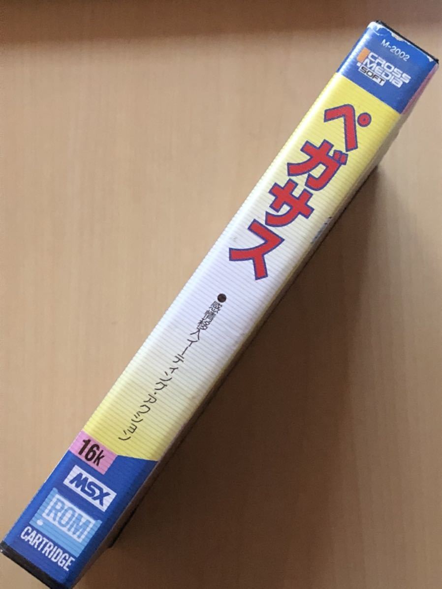 MSX2 ソフト 激突ペナントレース2 箱 説明書付き 【公式通販】