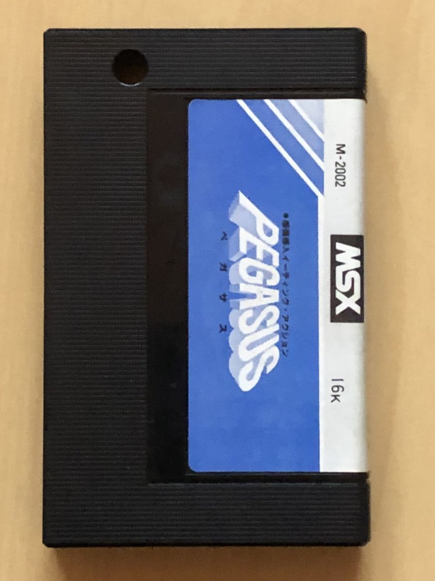 MSX ペガサス - MSX 3本セット 信長の野望 三国志 蒼き狼と白き牝鹿