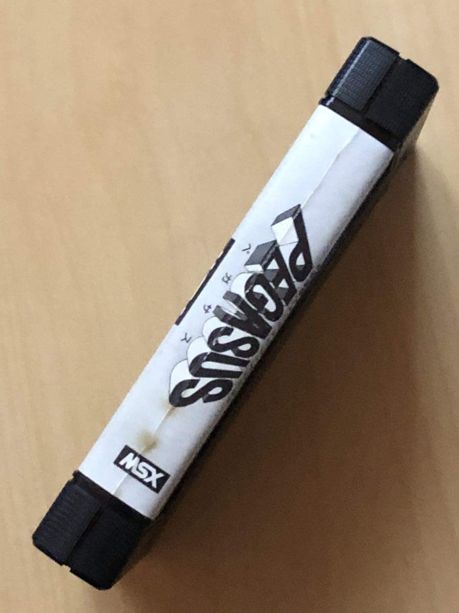 MSX ペガサス - MSX 3本セット 信長の野望 三国志 蒼き狼と白き牝鹿