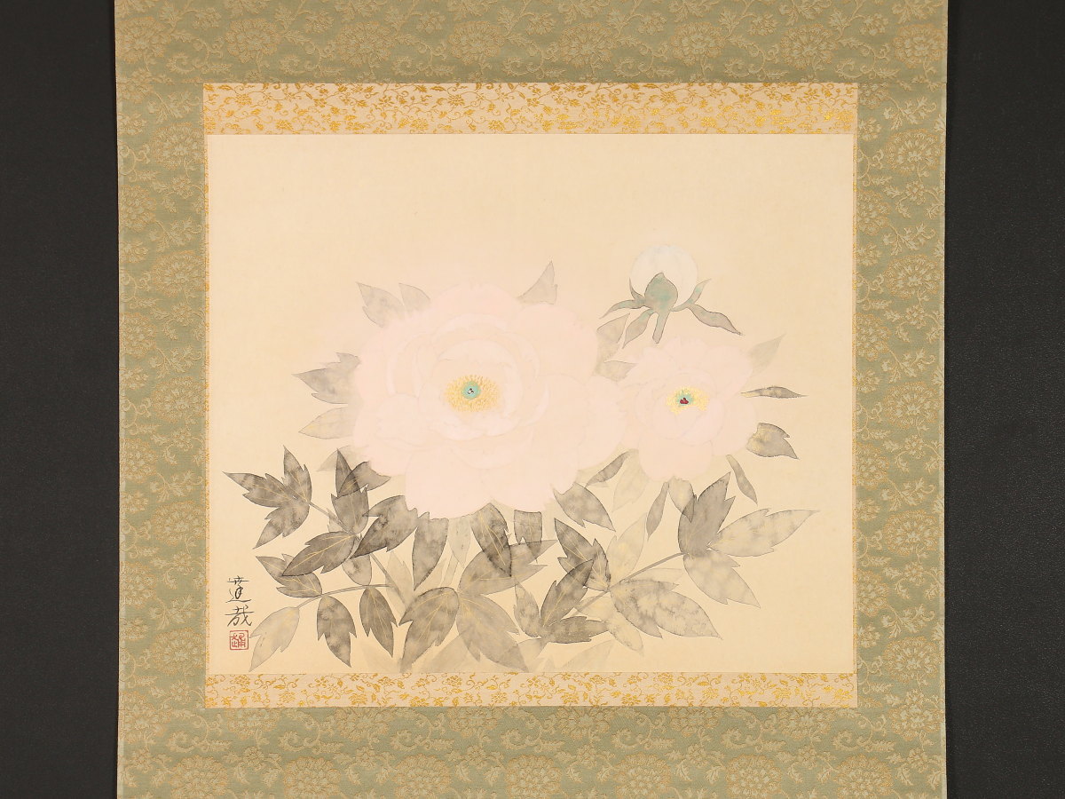 真作 日本画 飯塚栖圃 朱竹/額約47×66センチ 福島県 獅子 | 竹内栖鳳