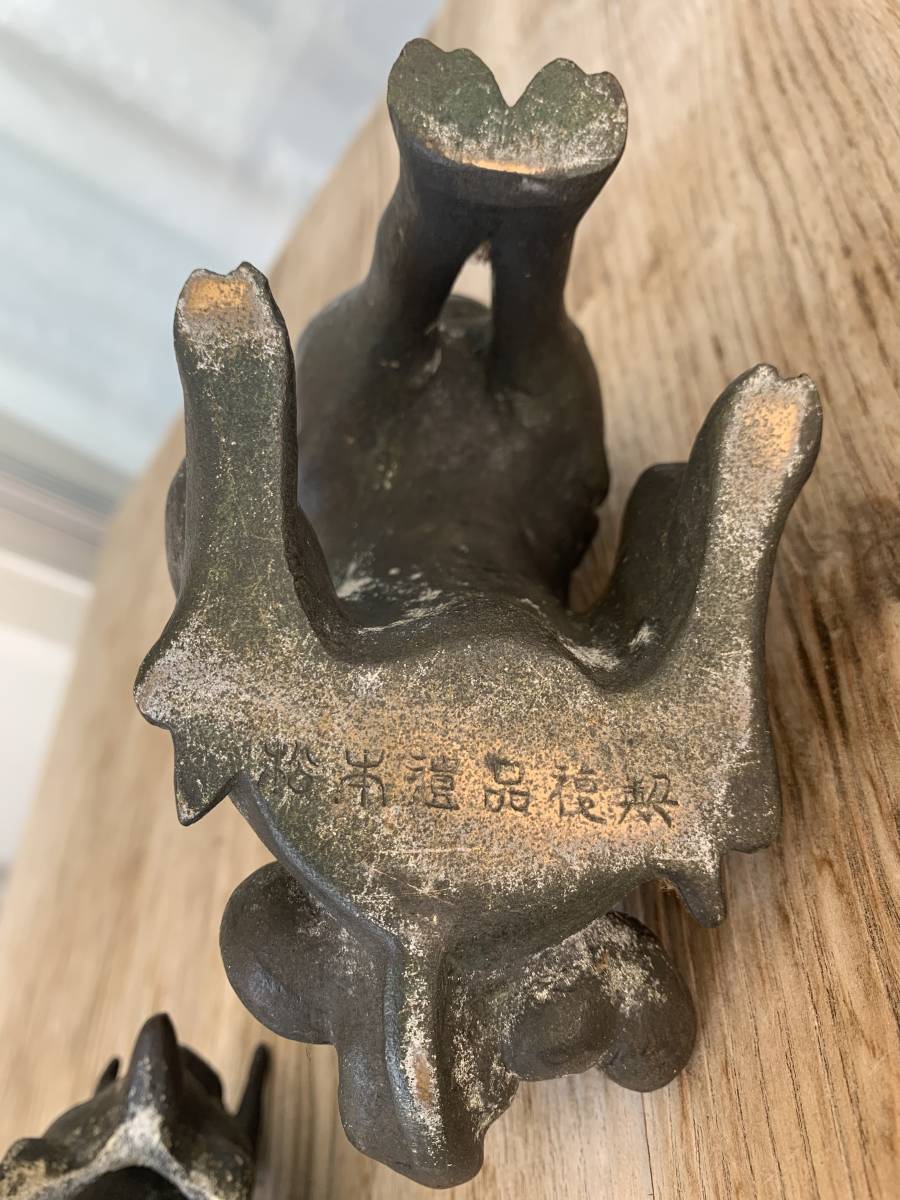 青銅香炉ー最終値下げ　　　　　　　高岡銅器 青銅香炉ー最終値下げ 高岡銅器 【公式通販】