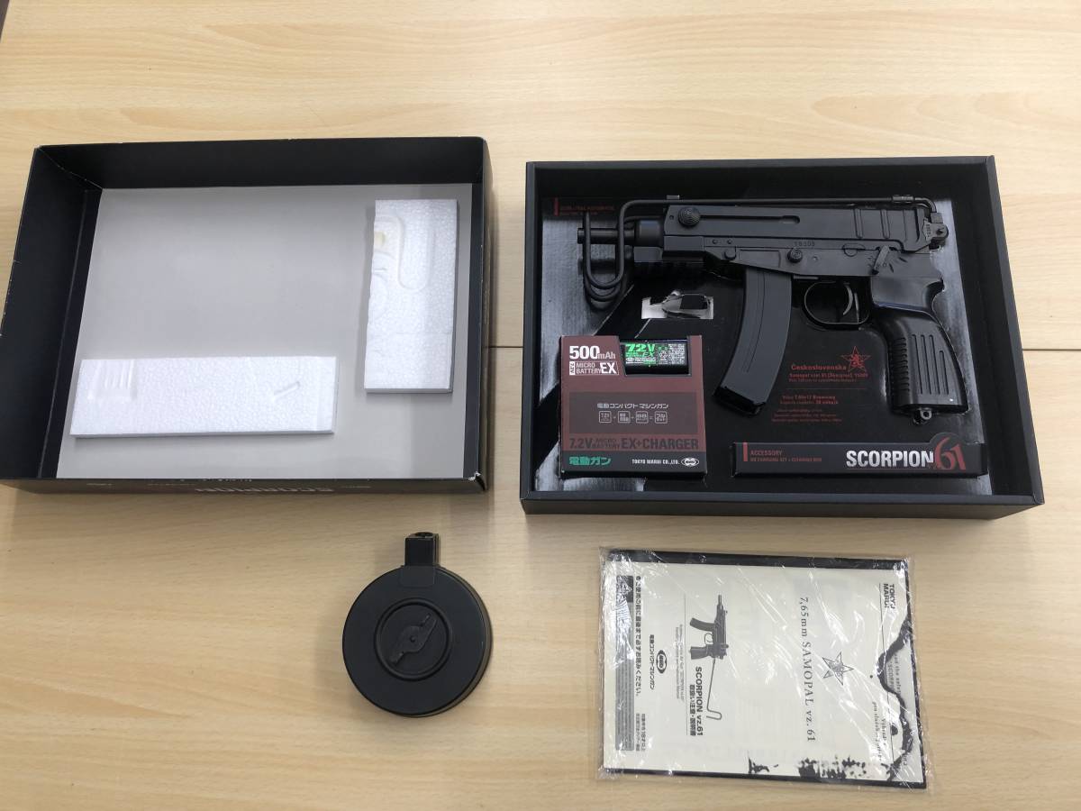 T09)マルイ VZ61 スコーピオン 電動ガン おまけ付 スコーピオン 東京