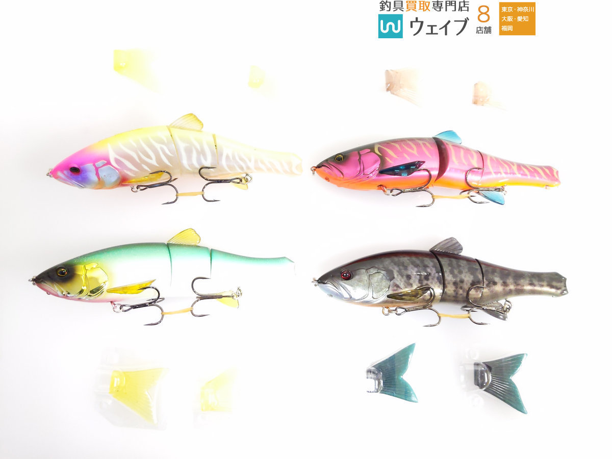 ジャッカル 220SF ダウズスイマー220SF ダウズスイマー DOWZ SWIMMER 