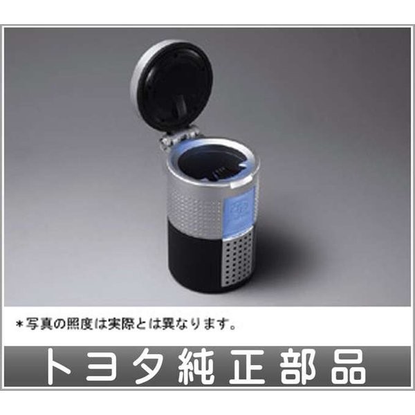 灰皿 | LEDイルミネーション付 AQUA トヨタ(TOYOTA) アクア 08171-00110 トヨタ 純正 TOYOTA 車＆バイク 灰皿（LEDイルミネーション付） イルミネーション（灰皿｜アクセサリー）：車用品<車 LED 取扱説明書、元箱付き 灰皿(ＬＥＤイルミネーション付)[08171-00110]