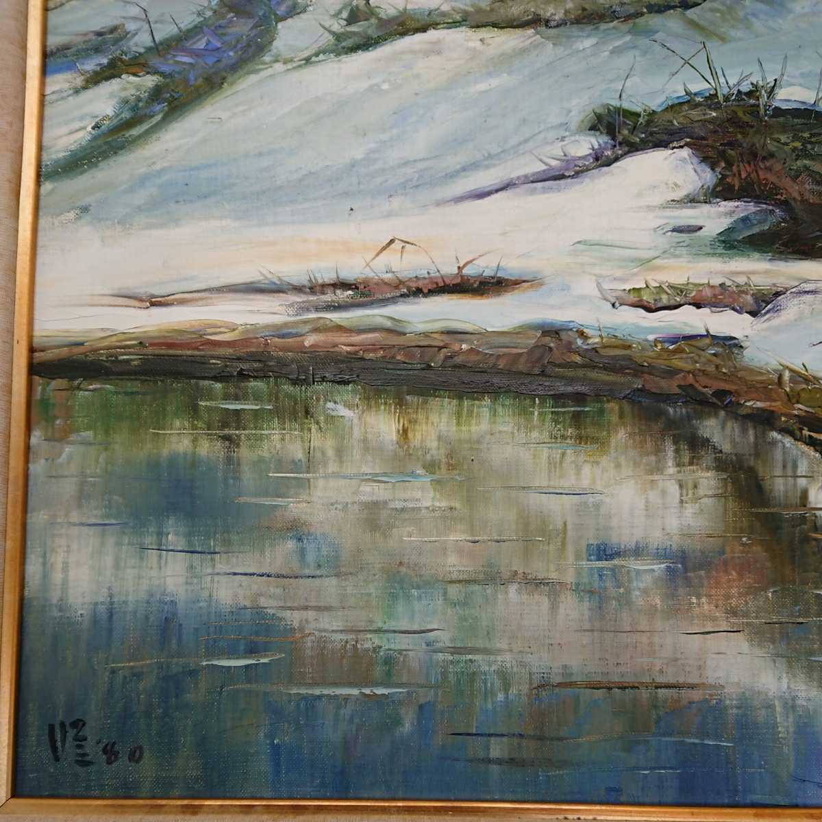 青木修人】1980年 朝 F20号 額装 油彩 風景画 767×640mm 「冬の朝の 