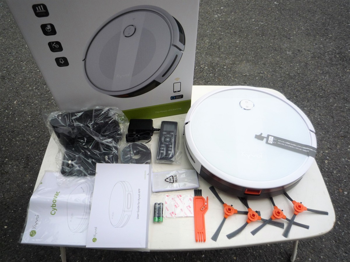 Kyvol E20 お掃除ロボット(ルンバ) 【公式通販】