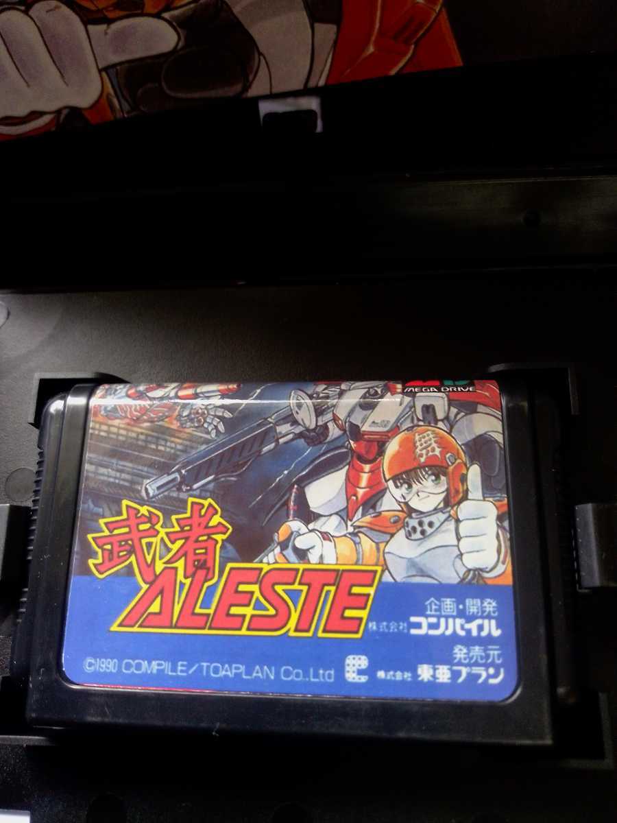 武者アレスタ メガドライブ 武者アレスタ MD メガドライブ メガ 