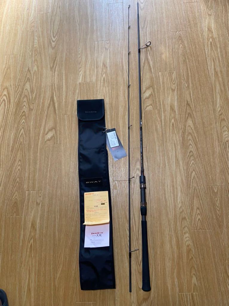 テンリュウ 天龍 SWAT SW842S-LML(Tidal Walker) SW842S-LML