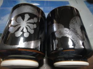 青木龍山のYahoo!オークション(旧ヤフオク!)の相場・価格を見る｜Yahoo