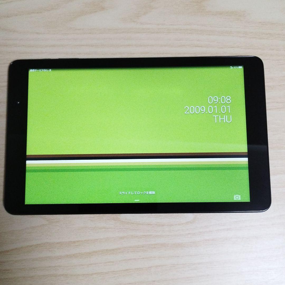 Simフリー Au Qua Tab 02 Hwt31 エアリーブルー 本体 売買されたオークション情報 Yahooの商品情報をアーカイブ公開 オークファン Aucfan Com Simフリー Au Qua Tab 02 Hwt31 エアリーブルー 本体 売買されたオークション情報 Yahooの商品情報をアーカイブ公開 オークファン Aucfan Com
