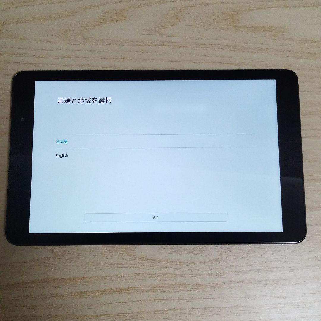 Simフリー Au Qua Tab 02 Hwt31 エアリーブルー 本体 売買されたオークション情報 Yahooの商品情報をアーカイブ公開 オークファン Aucfan Com