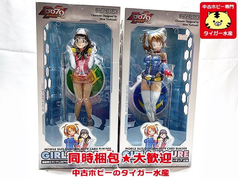 figma EX-017 アルミン・アルレルト 進撃の巨人 フィギュア figma 進撃