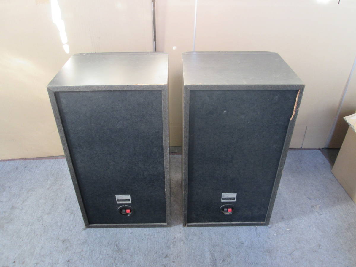 ☆SONY ウーファースピーカー model:SS-V925AV ☆ SS-V925AV SONY