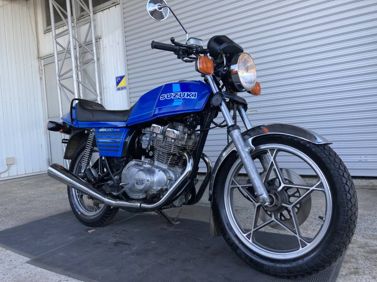 GSX250E 青15315 SUZUKI とてもキレイで程度良好!エンジン実働!吹け 