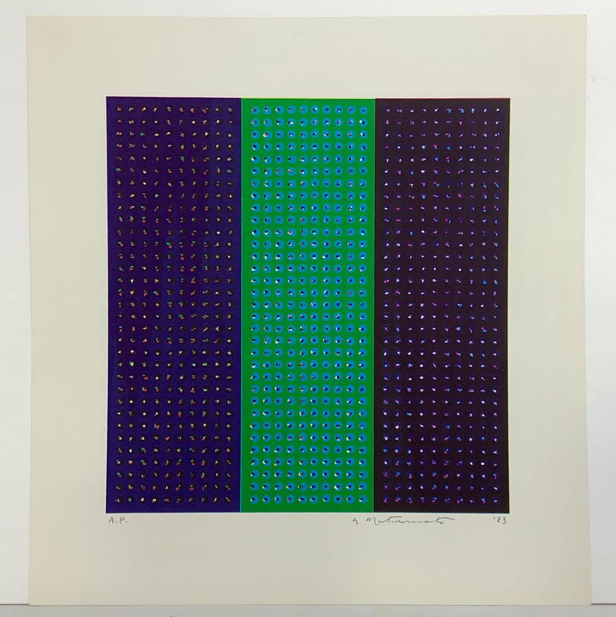 マイケル・ルー 『ハロー ブロードウェイ』 版画 直筆サイン 猫 絵