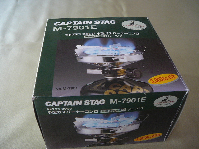 本物保証，人気セール CAPTAIN STAG M-7901E(炭火用)｜売買されたオークション情報、yahooの商品情報をアーカイブ公開 - オークファン 炭火用