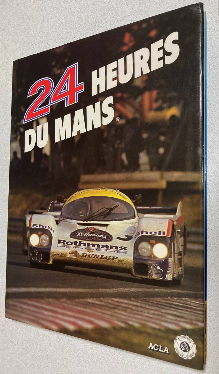 洋書：24 HEURES 24 DU MANS 1983/ル・マン24時間レース 1983年イヤー