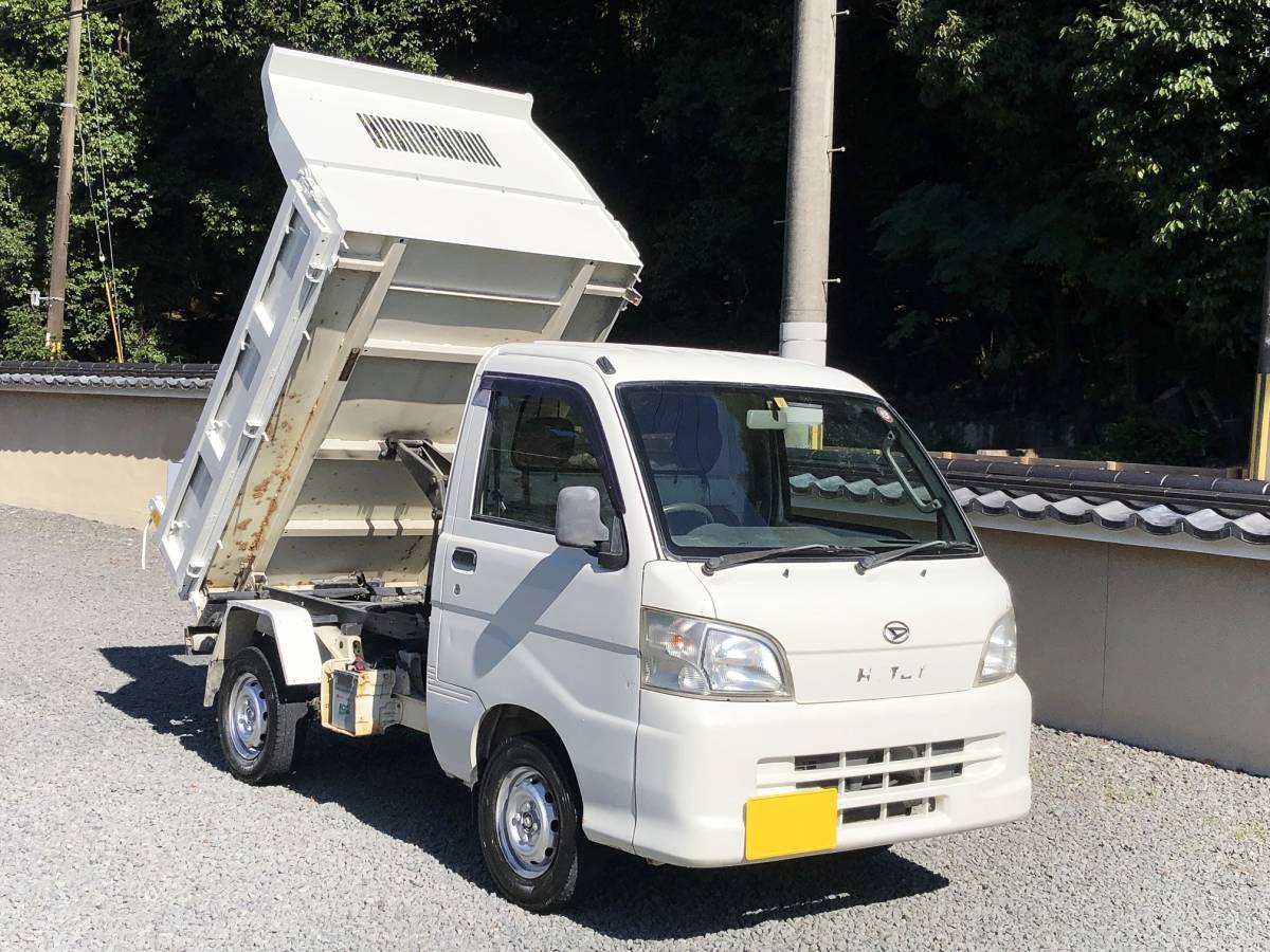 ハイゼットトラック ♪ 4WD ☆ PTO油圧強化ダンプ ダイハツ H20年