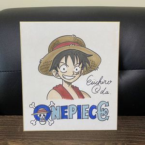 尾田 栄一郎 直筆サイン色紙 One Piece ワンピース ルフィ カラー サイン 直筆画 売買されたオークション情報 Yahooの商品情報をアーカイブ公開 オークファン Aucfan Com