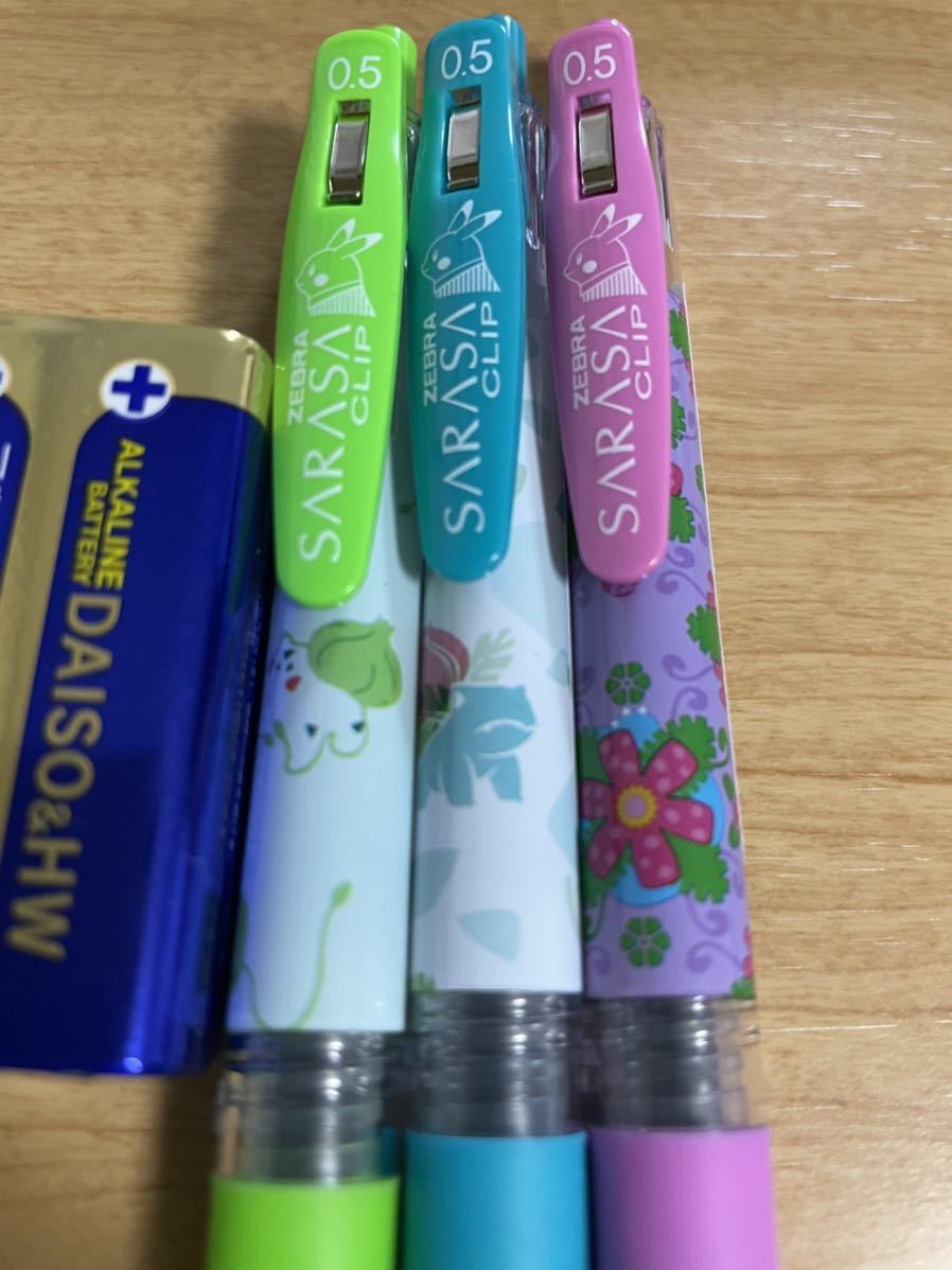 ポケモンセンター ポケモン サラサ 文房具 セット ブラック Sarasa ボールペン フシギダネ フシギバナ フシギソウ その他 売買されたオークション情報 Yahooの商品情報をアーカイブ公開 オークファン Aucfan Com