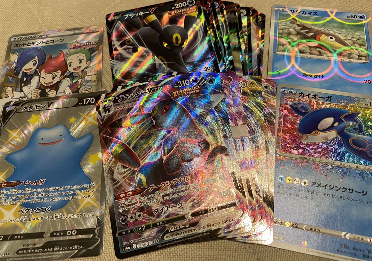ポケモンカード【イーブイヒーローズ等】SSR/SR/RRR/ミラー/まとめ