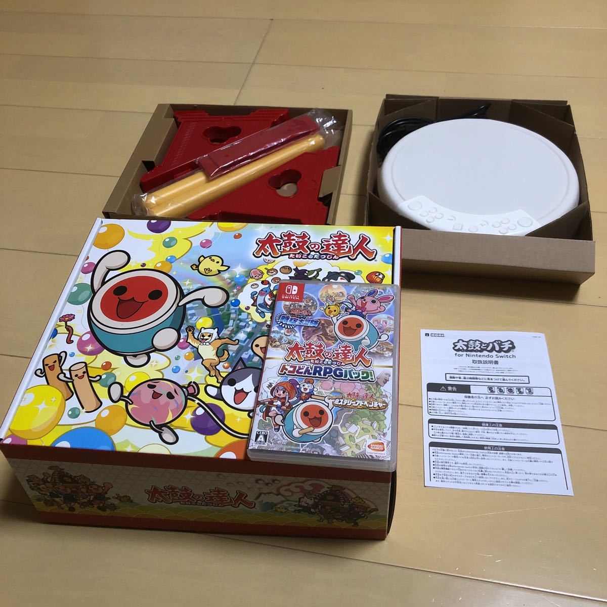 Switch 太鼓の達人 ドコどんRPGパック&専用コントローラーセット
