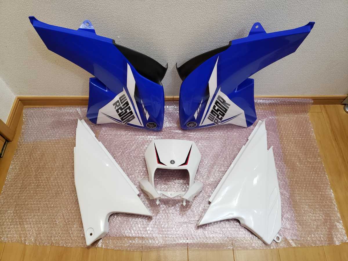 数量限定，セール WR250R X 外装セット