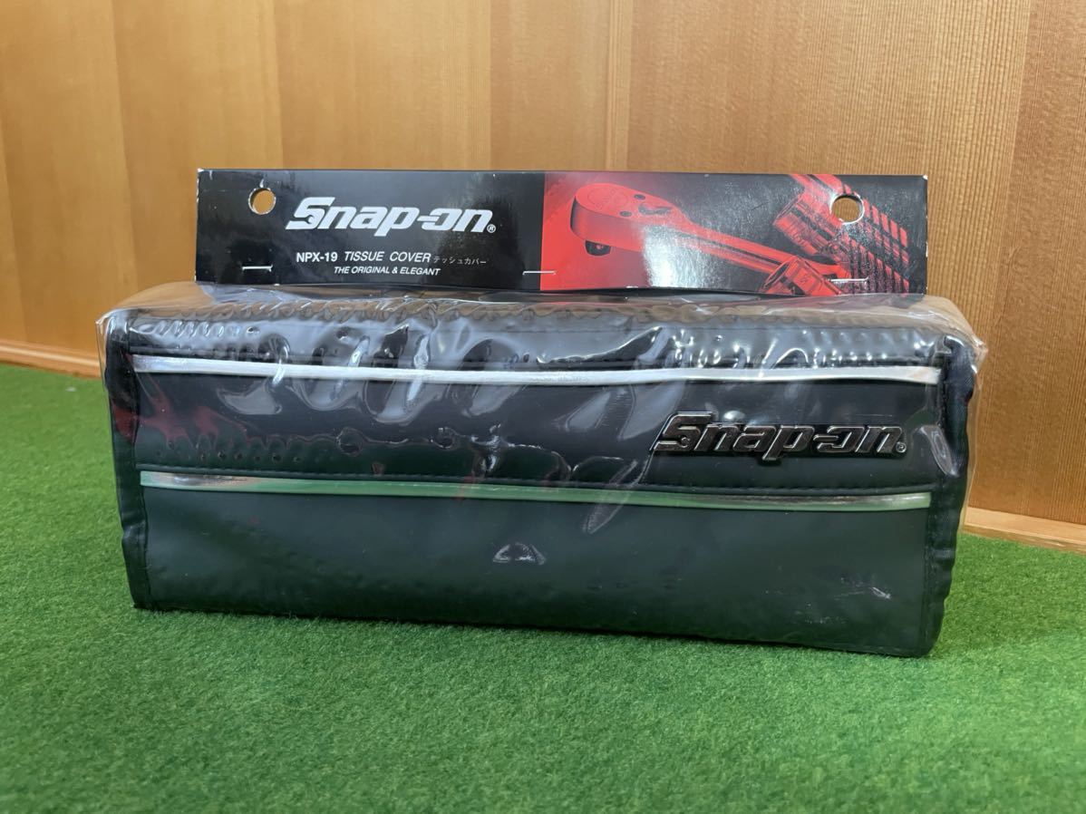 スナップオン Snap-on 保管汚れ レア 未使用 スパナ型ティッシュカバー