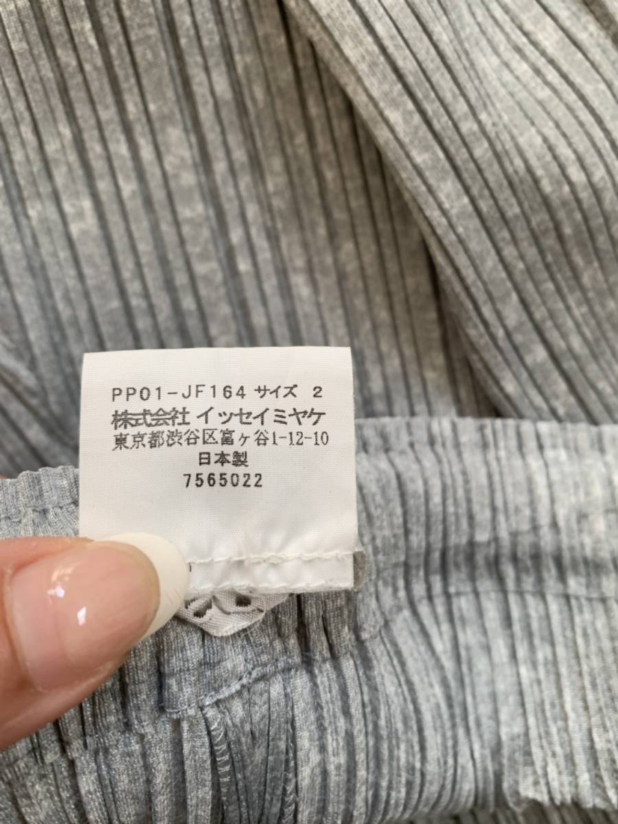 三宅一生 ISSEY MIYAKE PLEATSPLEASE（プリーツプリーズ）ポケット 