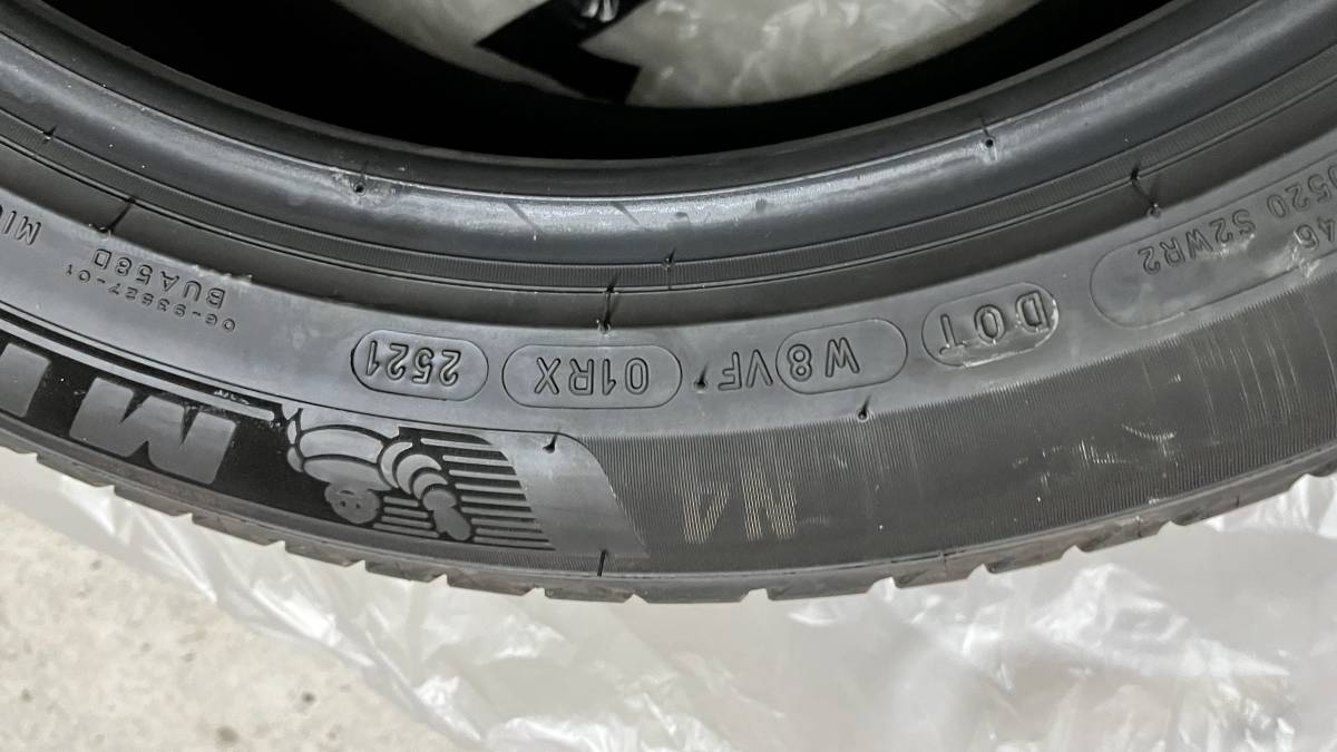 MICHELIN PRIMACY4 225/50R18 4本 【公式通販】