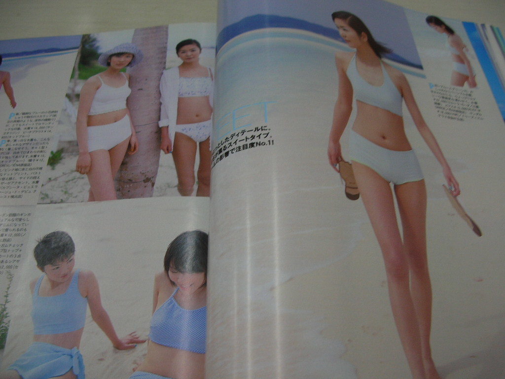 Luci ルーシィ 1999年6月号 藤原紀香 表紙 高沢ナオ 水野美紀 原千晶 小雪 水着の夏へ急げ 渡部篤郎 ファッション総合 売買されたオークション情報 Yahooの商品情報をアーカイブ公開 オークファン Aucfan Com