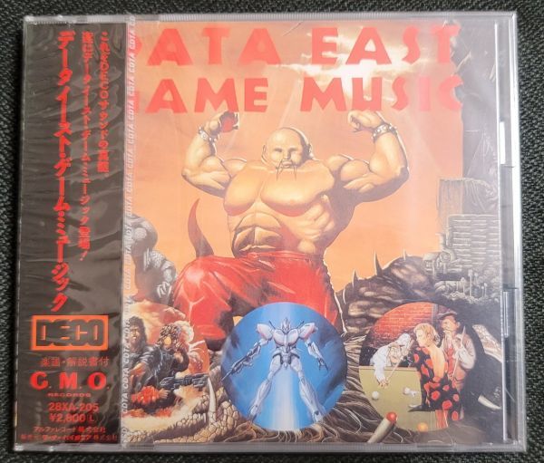 未開封・新品　「データイースト・ゲーム・ミュージック」アルファレコード／G.M.Oレーベル
