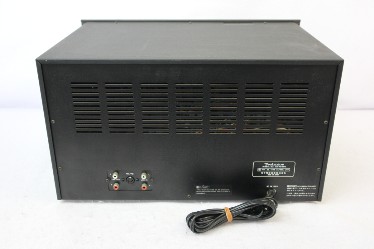 テクニクス - エルカセットデッキ RS-7500U 京都 買取実績 |Techinics