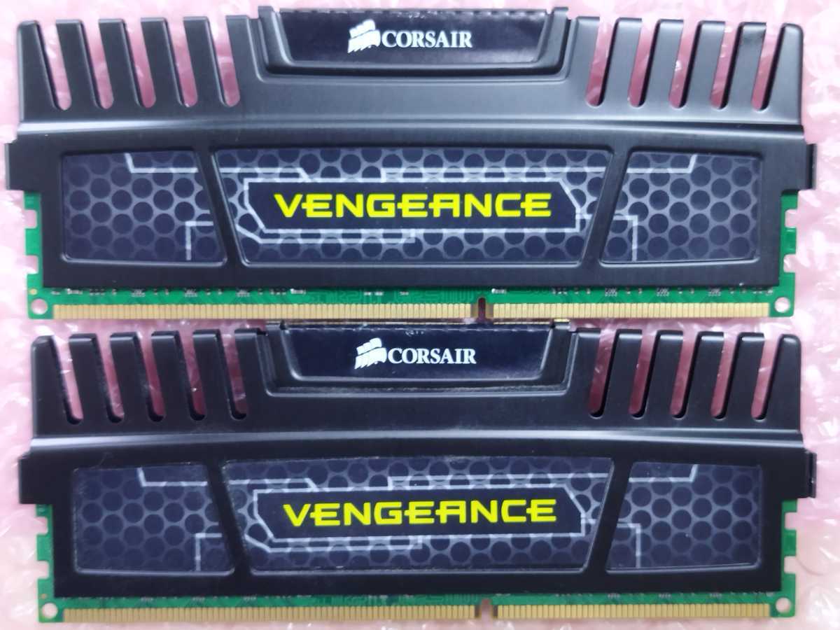 2026，お得 CORSAIR VENGEANCE DDR3-1866 8GB 4GB&times;2枚 PC3-14900 デスクトップ用 DIMM メモリ み(4GB)｜売買されたオークション情報、yahooの商品情報をアーカイブ公開 - オークファン DIMM