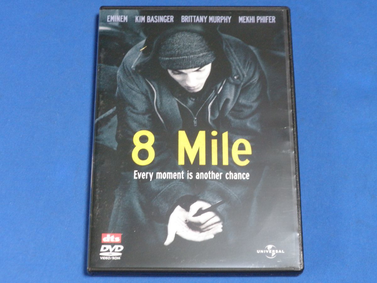 1101 09 洋画dvd 8 Mile エミネム キム ベイシンガー 送料 クリックポスト 198円 その他 売買されたオークション情報 Yahooの商品情報をアーカイブ公開 オークファン Aucfan Com