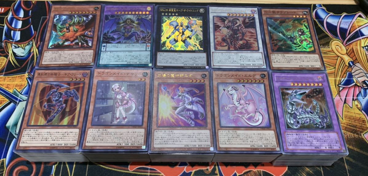 遊戯王 SR以上 まとめ売り 500枚以上 光物 大量セット スーパー以上