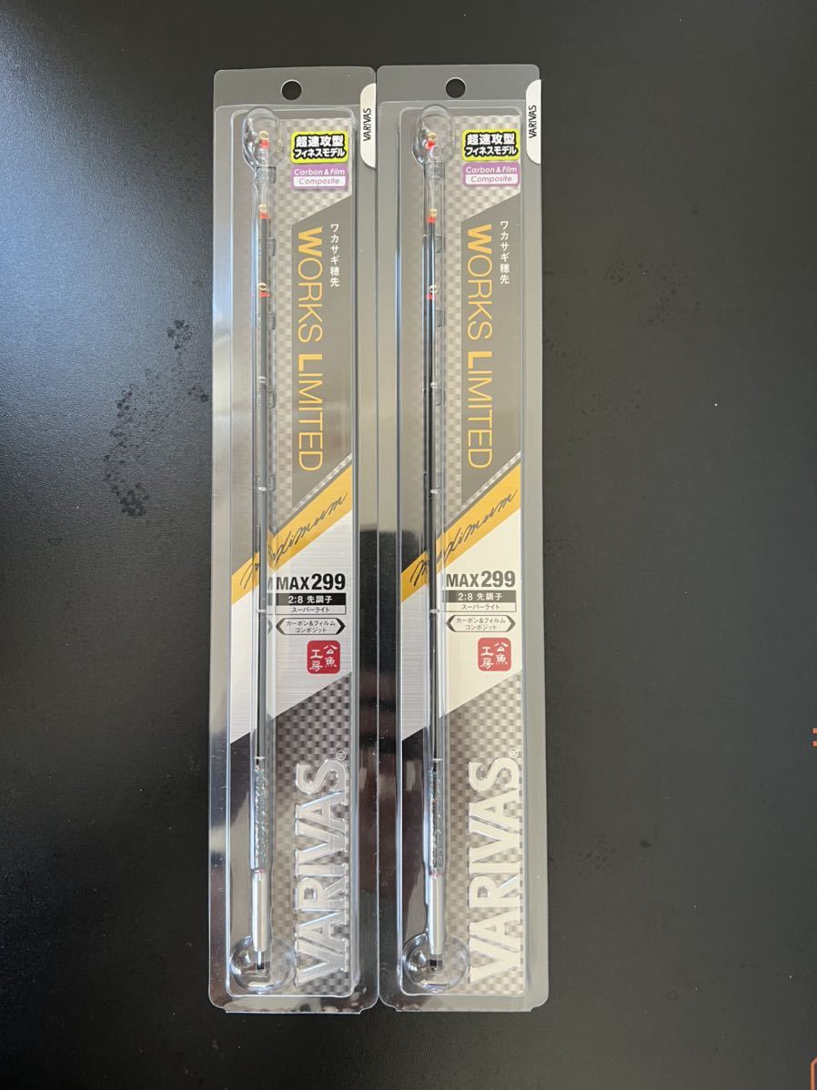 2025年最新Yahoo!オークション -アクションロッド vagabondの中古品