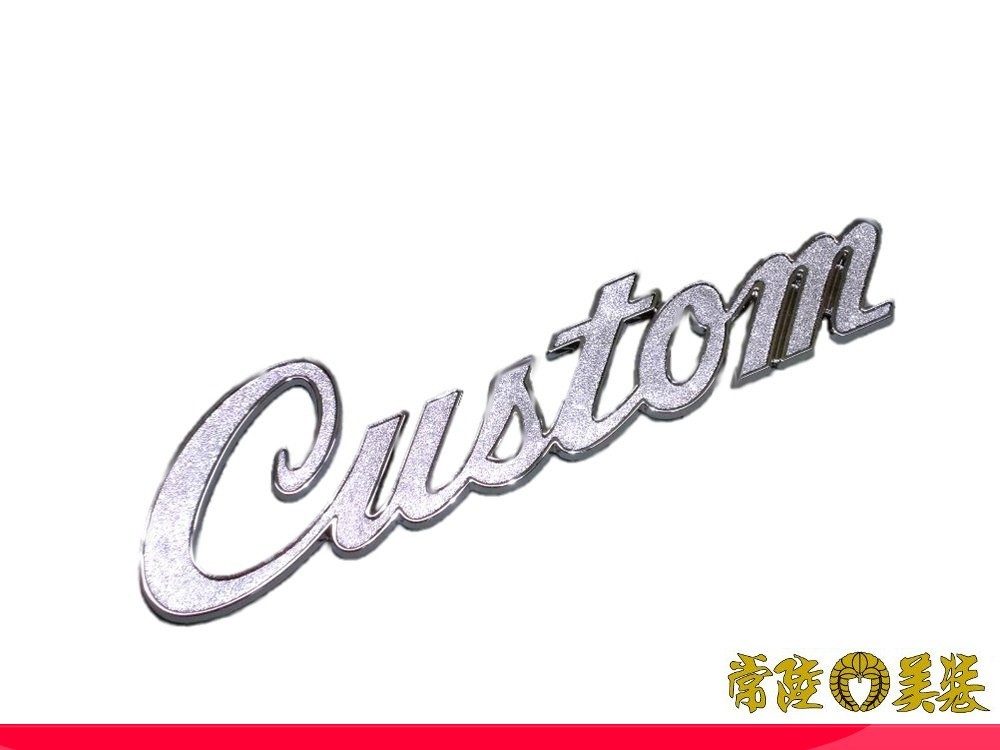 2t用 EVA フロント泥除け 幅350mm×縦270mm×厚み2mm ブラック 鏡面