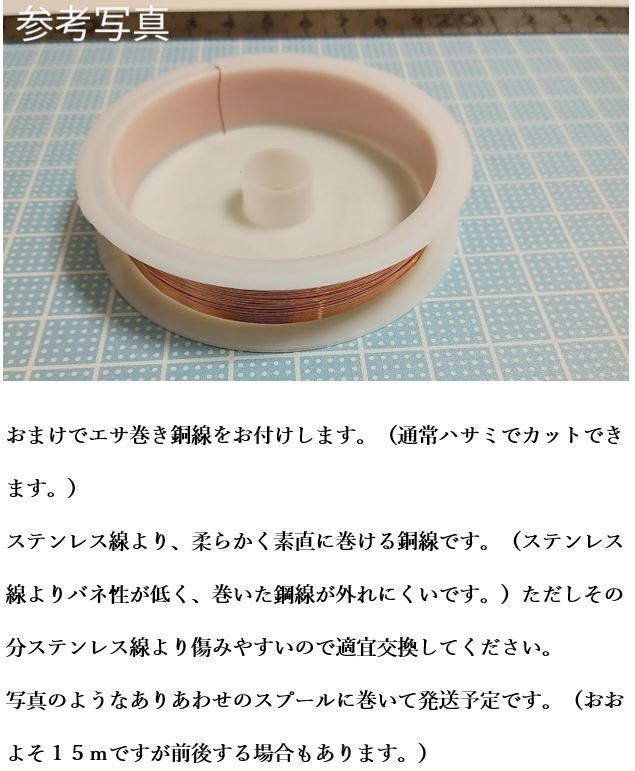 1am 水平イカ掛け針mサイズ 6個セット アオリイカ 泳がせ釣り ヤエン 死にアジ仕掛け パッケージなし 海水 売買されたオークション情報 Yahooの商品情報をアーカイブ公開 オークファン Aucfan Com 1am 水平イカ掛け針mサイズ 6個セット アオリイカ 泳がせ釣り ヤエン 死にアジ仕掛け パッケージなし 海水 売買されたオークション情報 Yahooの商品情報をアーカイブ公開 オークファン Aucfan Com