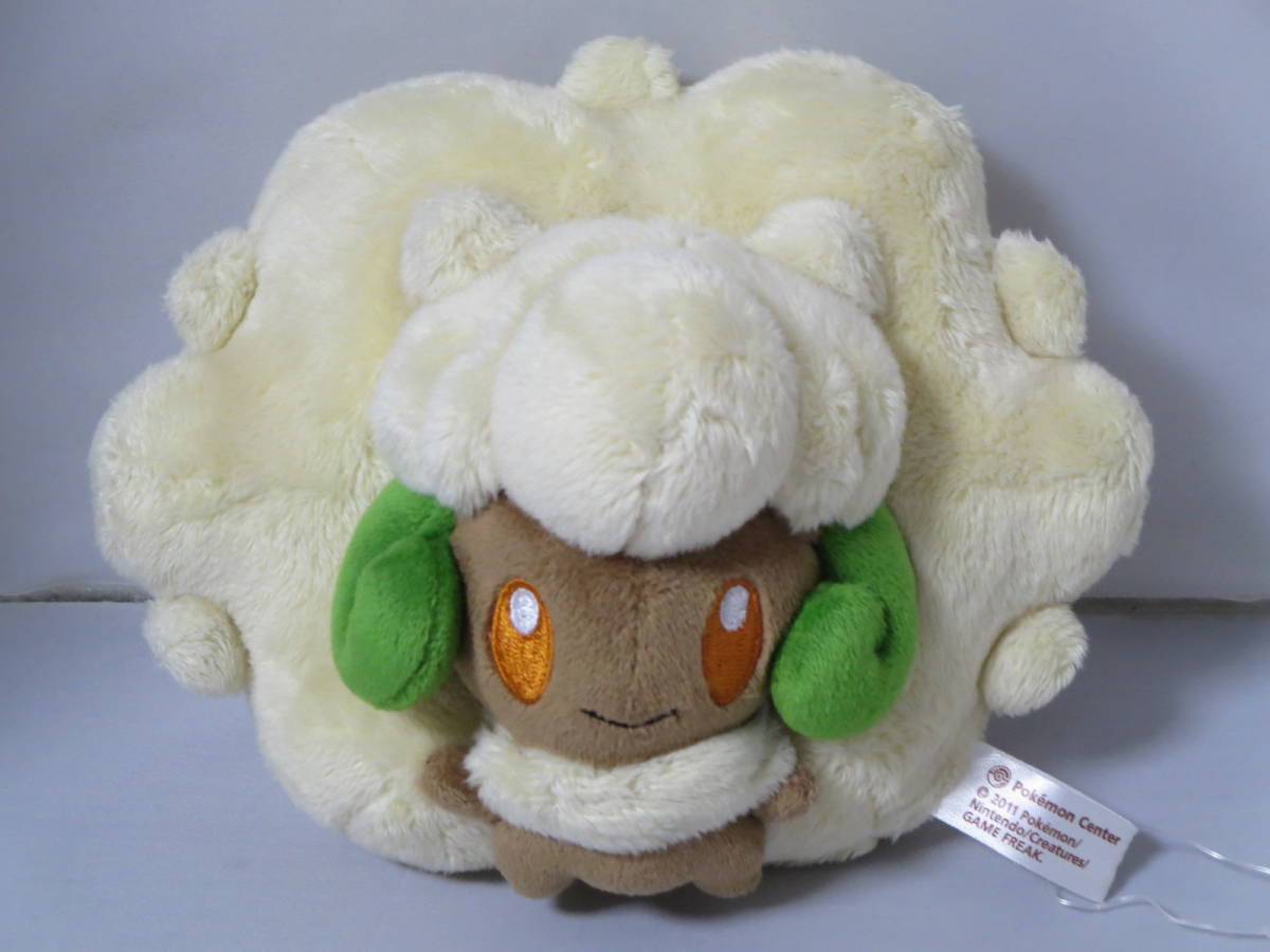 ロ ポケモンセンター限定 ポケドール【エルフーン】ぬいぐるみ 2011