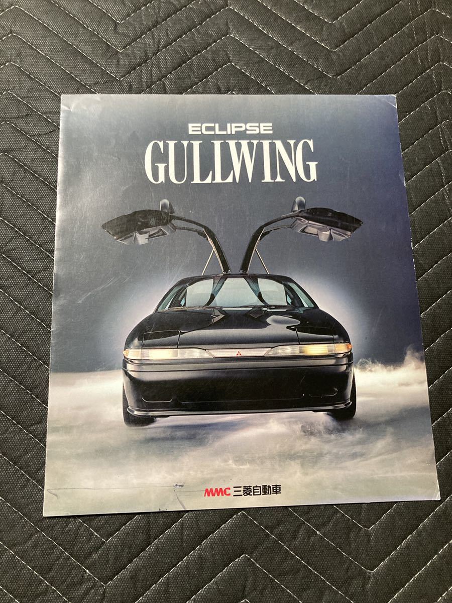 ☆ボルトオン・取付説明書付☆ GPZ900R用 純正ルック・小型ウインカー