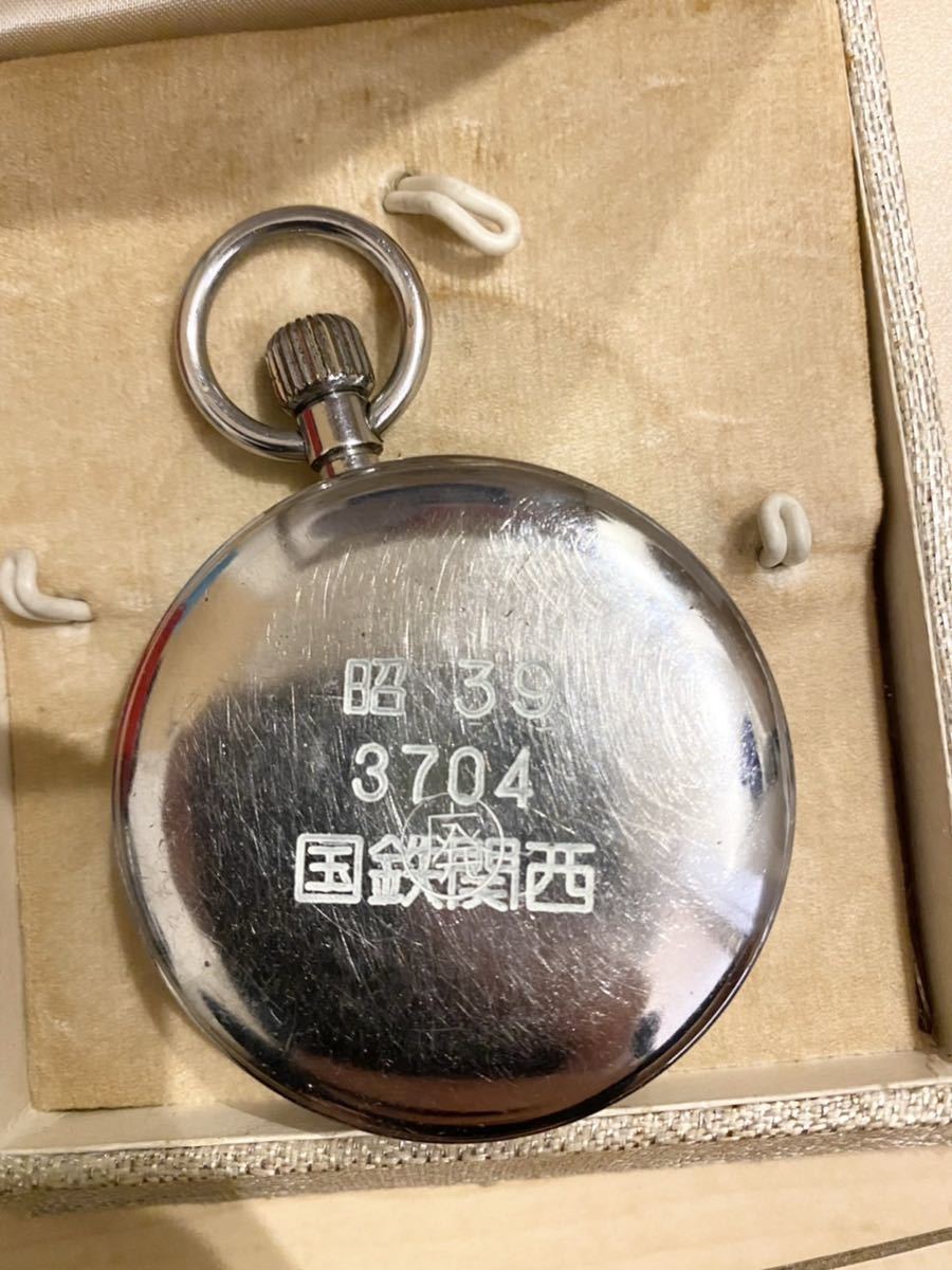 懐中時計 手巻き SEIKO PRECISION セイコー 15石 プレシジョン 青針