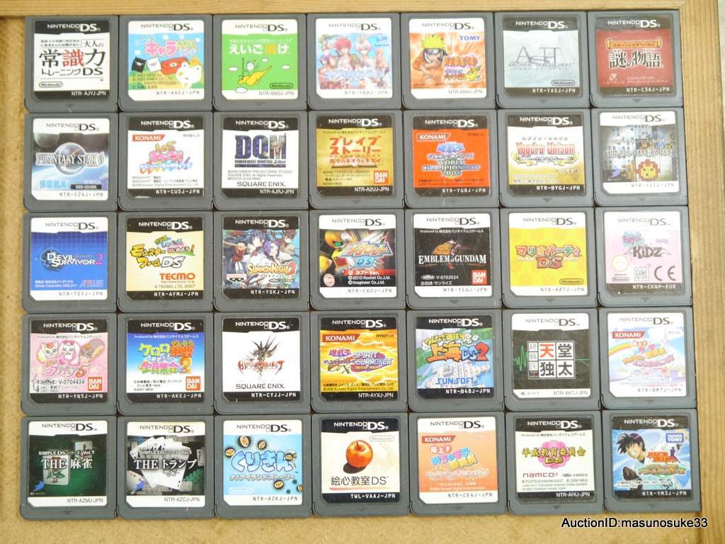 16-80-再ニンテンドー3DS LL DS本体ソフトまとめて大量セット/Nintendo  