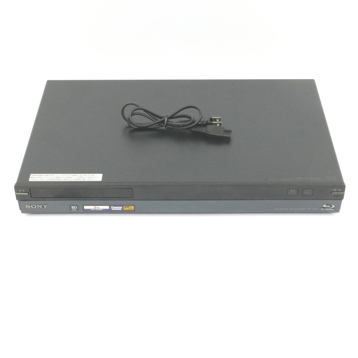 BDZ-AT900 1TB SONY ブルーレイレコーダー ソニー 2チューナー 美品 W